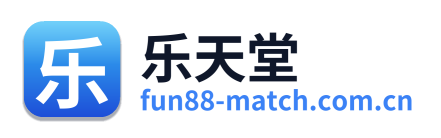 乐天堂 Logo